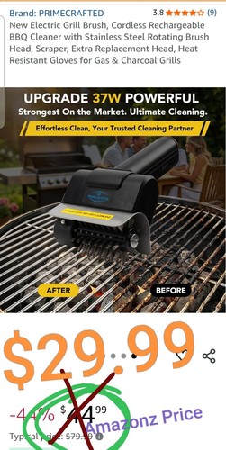 37w electric grill brush - 37w,